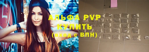 метадон Надым