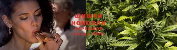 спиды Навашино