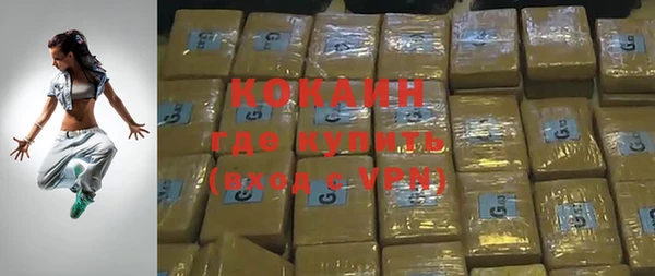 метадон Надым