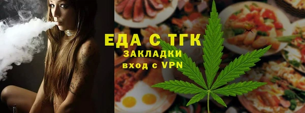 спиды Навашино