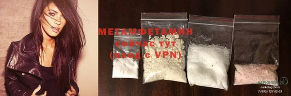 метадон Надым