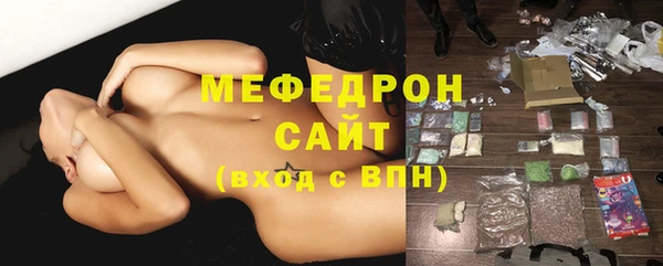 метадон Надым
