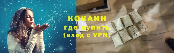 метадон Надым