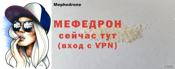 дмт Михайловка