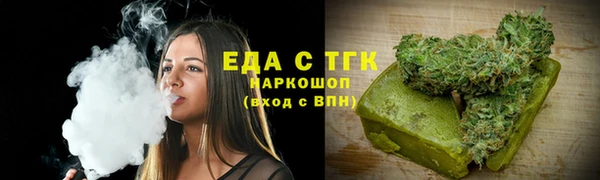 прущая мука Михайловск