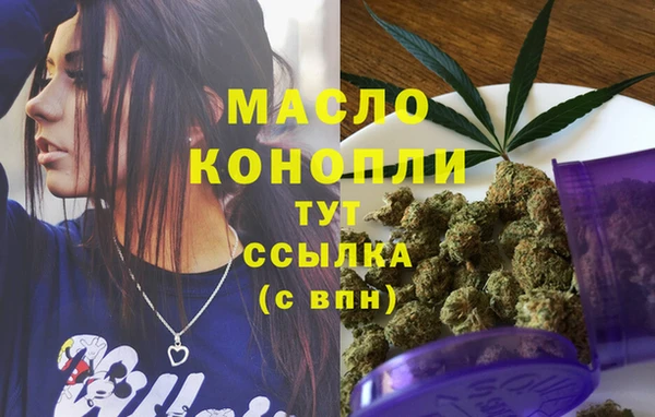метадон Надым