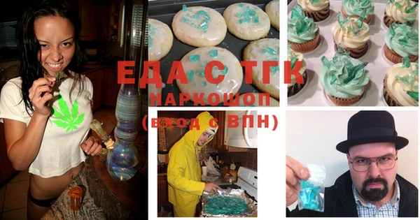 первитин Наволоки