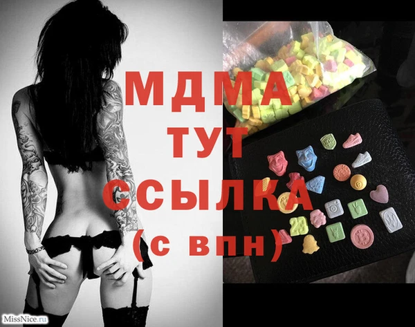 метадон Надым