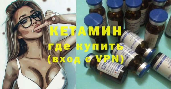 спиды Навашино