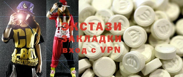 метадон Надым