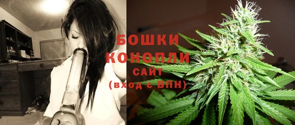 первитин Наволоки