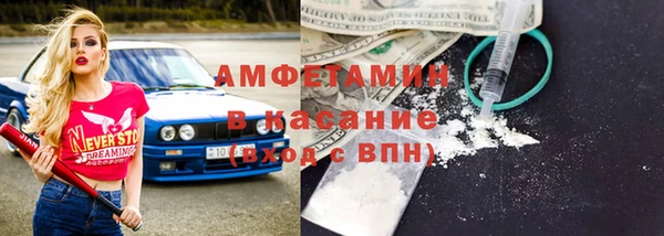 метадон Надым