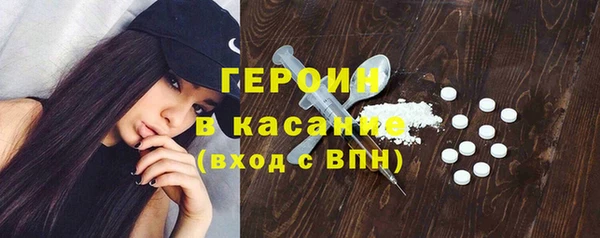 метадон Надым