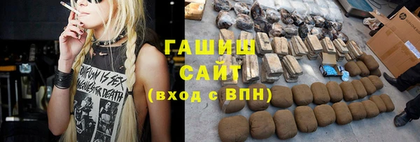спиды Навашино