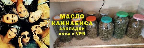 гашиш Михайлов