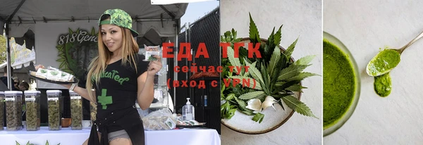 метадон Надым