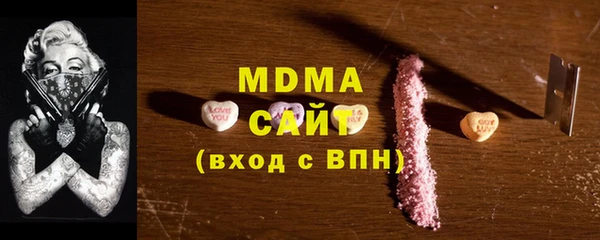 дмт Михайловка