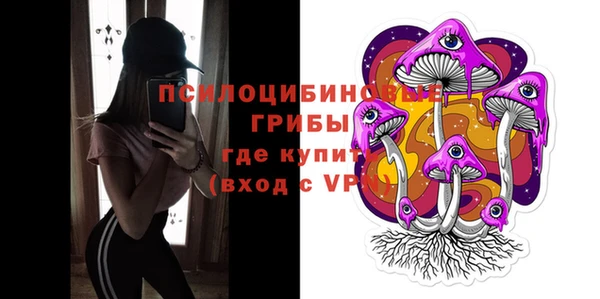 прущая мука Михайловск