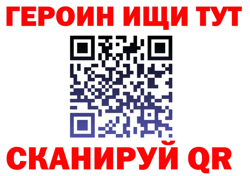 Alpha PVP СК ТОР площадка mega Приволжск