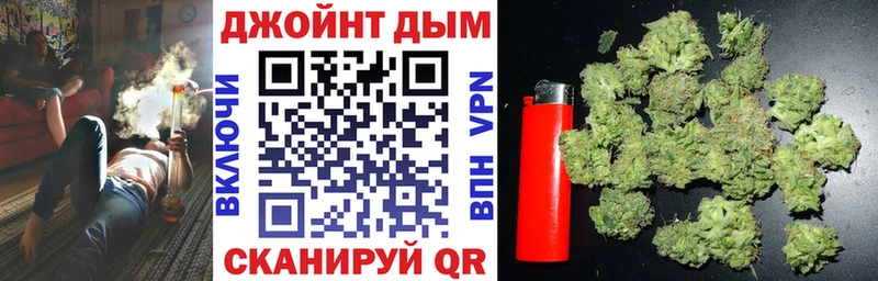 цена наркотик  Приволжск  Каннабис тримм 